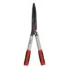 Wilkinson Sword Geared Hedge Shears -GreenHaven Shop 1128878