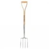 Kent & Stowe Garden Life Stainless Steel Digging Fork 2 Kent & Stowe Garden Life Stainless Steel Digging Fork -GreenHaven Shop 961599